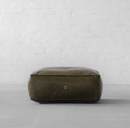 Boston Leather Floor Cushion